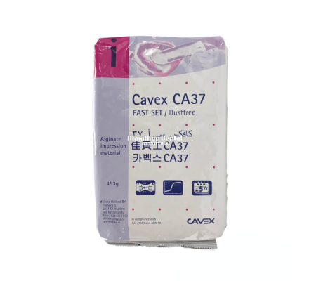 Alginate Cavex Cream